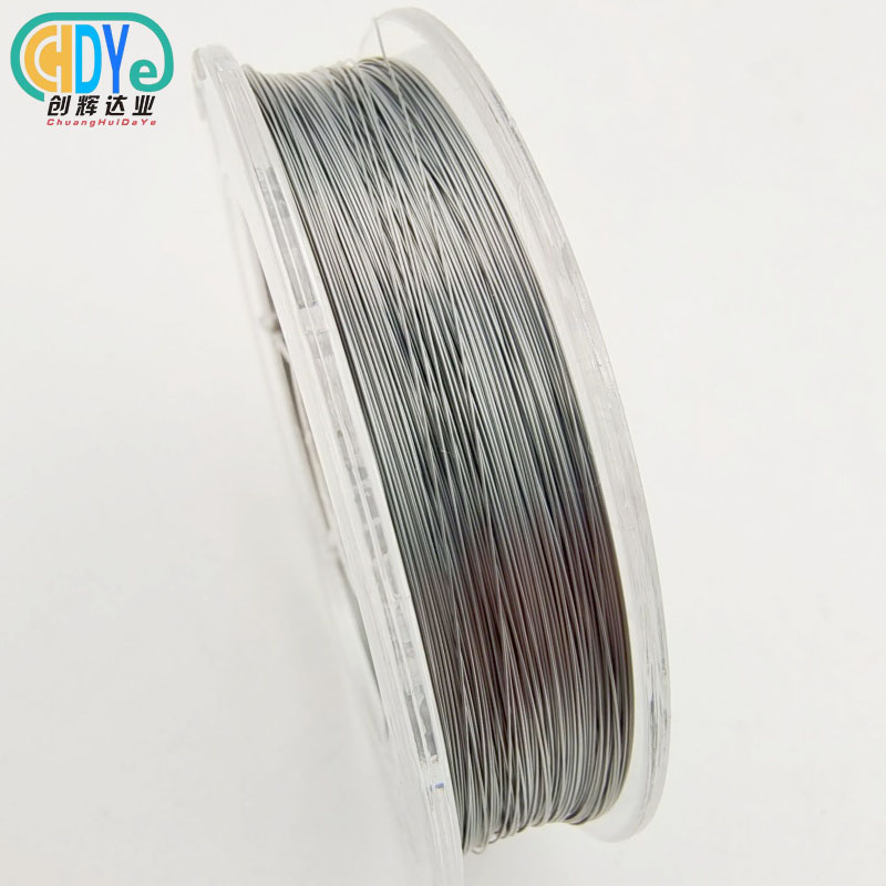 1.2mm tantalum wire
